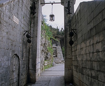 Stari Grad (Altstadt): Vrata od Gurdica (Südtor)  - Kotor