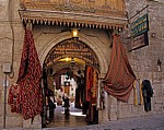 Khan Al-Adliah - Aleppo