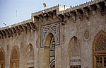Omayyaden-Moschee - Aleppo