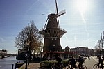 De Molen De Gooyer (Mühle) - Amsterdam