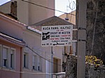 Stari Grad (Altstadt): Hinweisschild - Kuca Famil. Kajtaz (Türkisches Haus) - Mostar